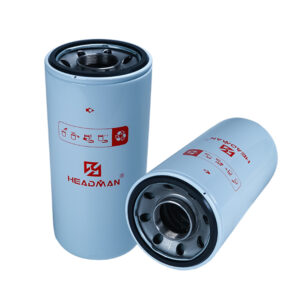 Filtro Hidráulico New Holland Headman - HXJ2002XW/ 47427164
